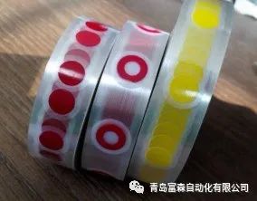 輪胎均勻性、動(dòng)平衡檢測(cè)結(jié)果新型色帶標(biāo)識(shí)系統(tǒng)方案