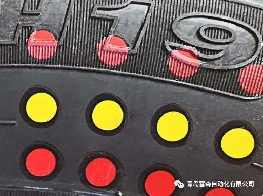 輪胎均勻性、動(dòng)平衡檢測結(jié)果新型色帶標(biāo)識系統(tǒng)方案