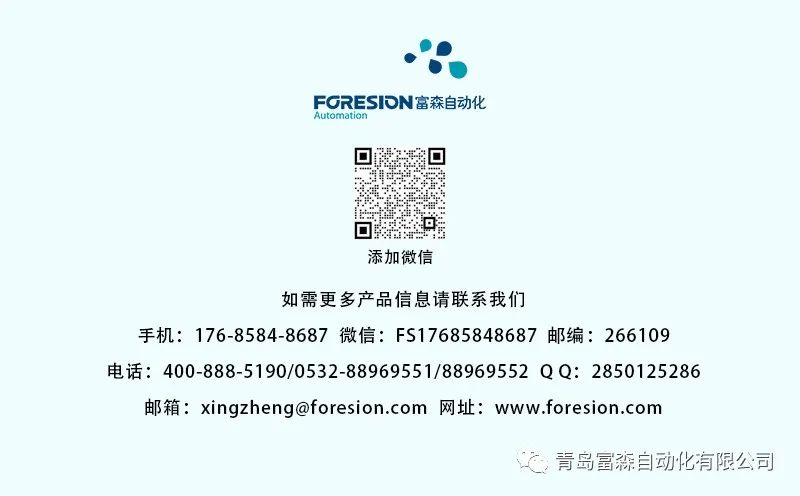 輪胎硫化標(biāo)簽自動貼標(biāo)機(jī) 輪胎硫化標(biāo)簽自動貼標(biāo)機(jī)