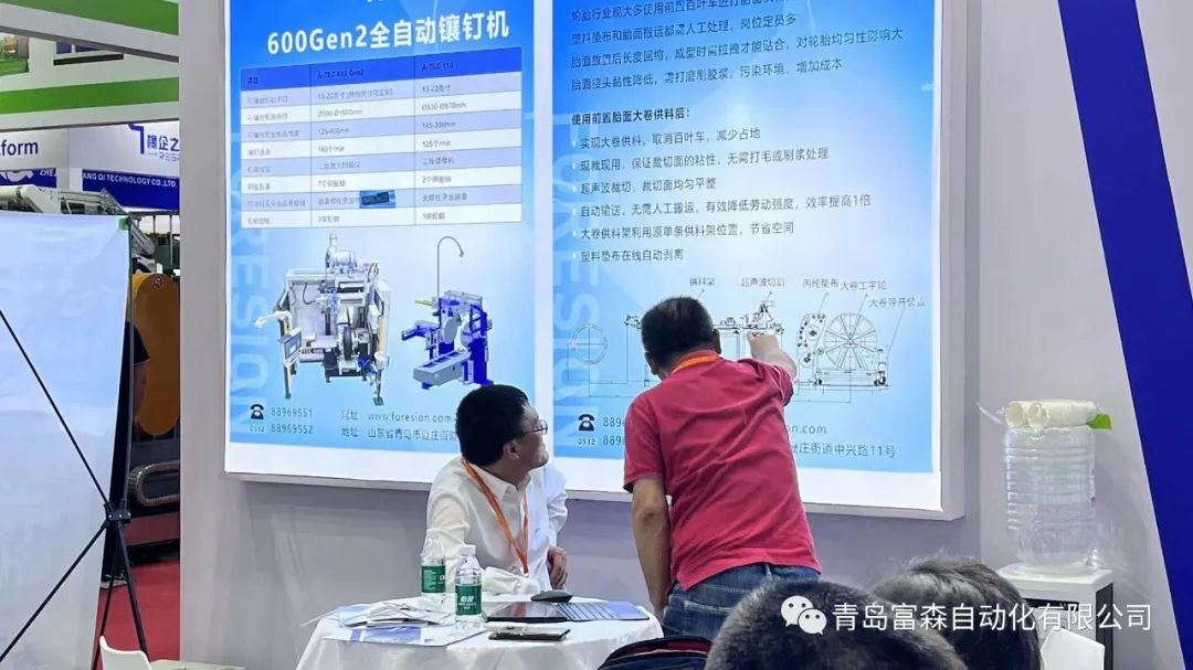 1694079801887325.jpg 1694079801887325.jpg