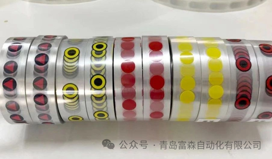 輪胎均勻性、動平衡檢測結(jié)果新型色帶標(biāo)識系統(tǒng)方案原創(chuàng)