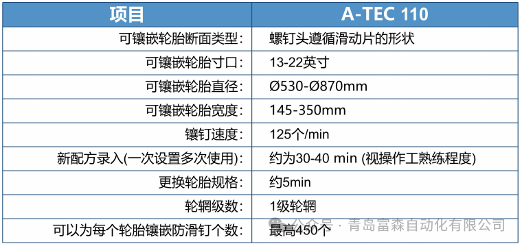 1705972728589883.png 27.png