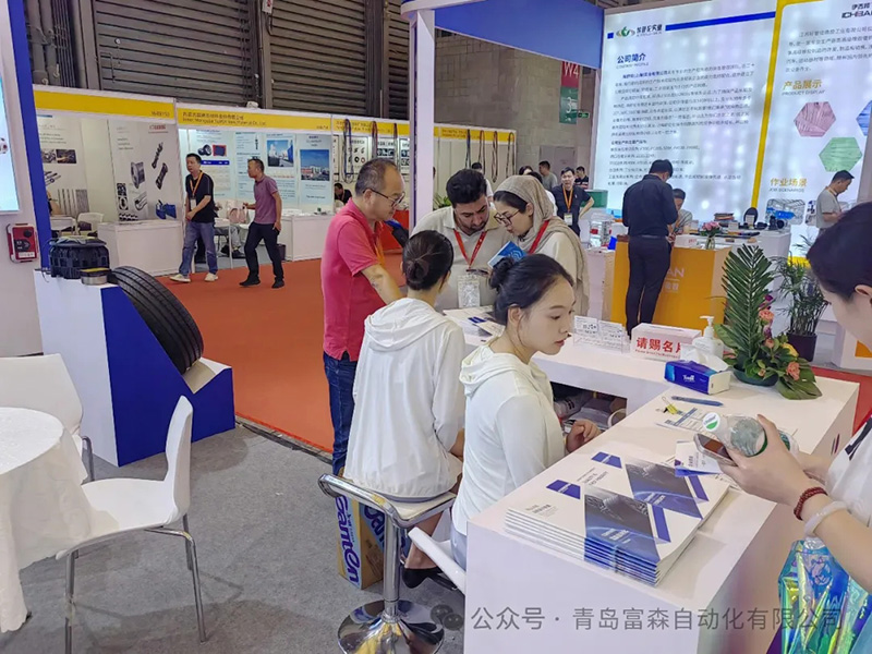 第二十二屆中國國際橡膠技術(shù)展覽會 第二十二屆中國國際橡膠技術(shù)展覽會